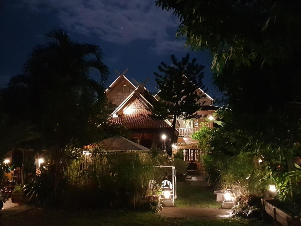 Siri House Gasthof 2*