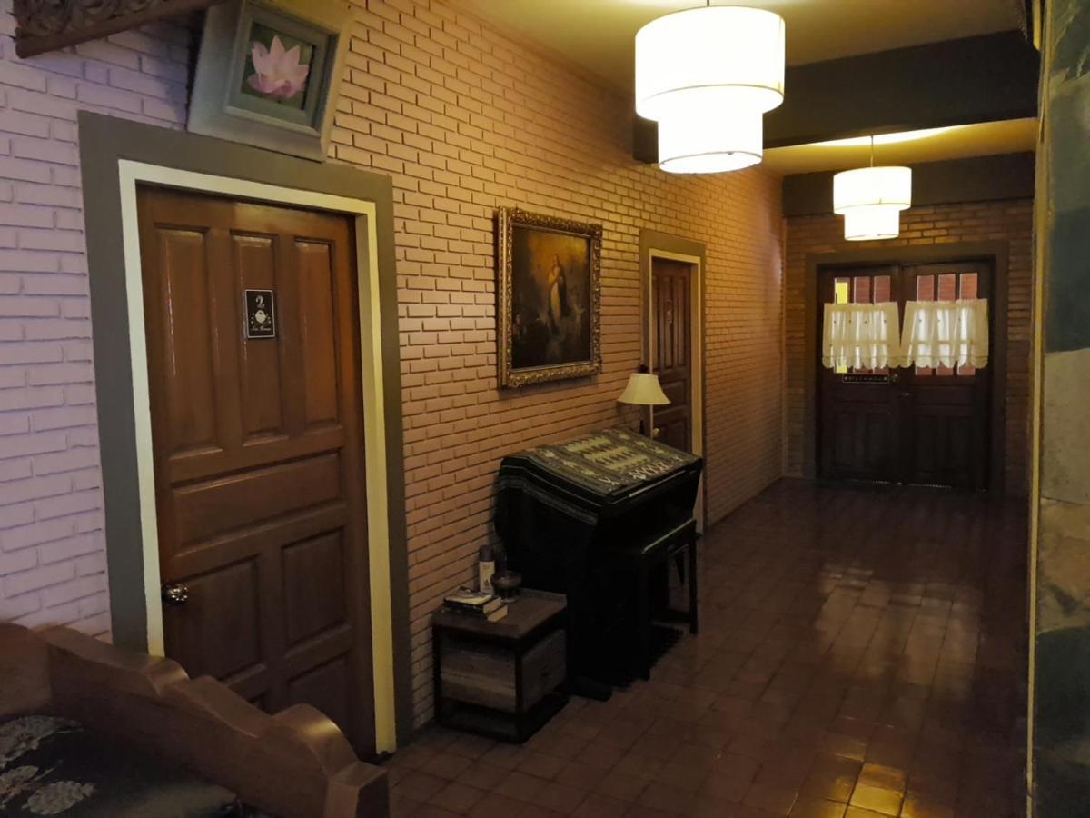 Siri House Gasthof 2*