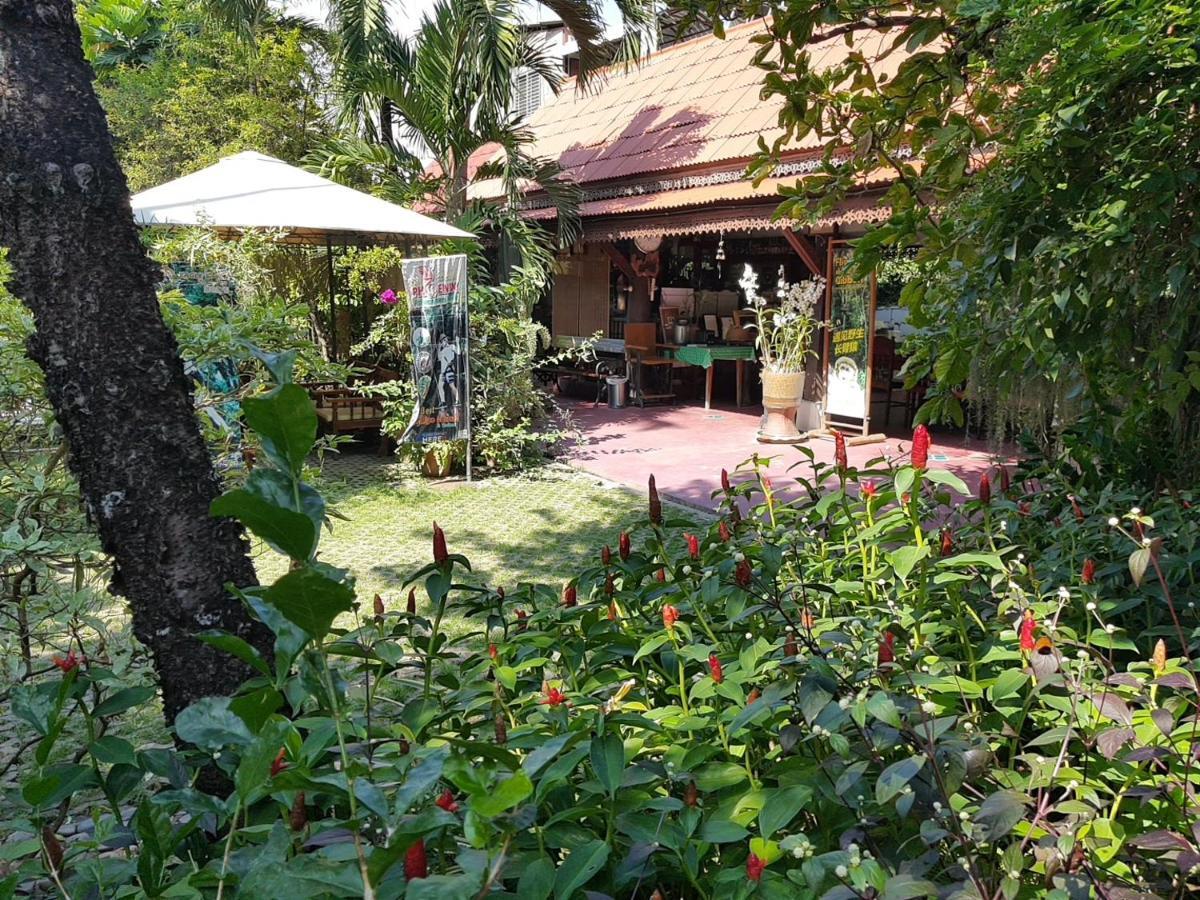 Siri House Gasthof 2*